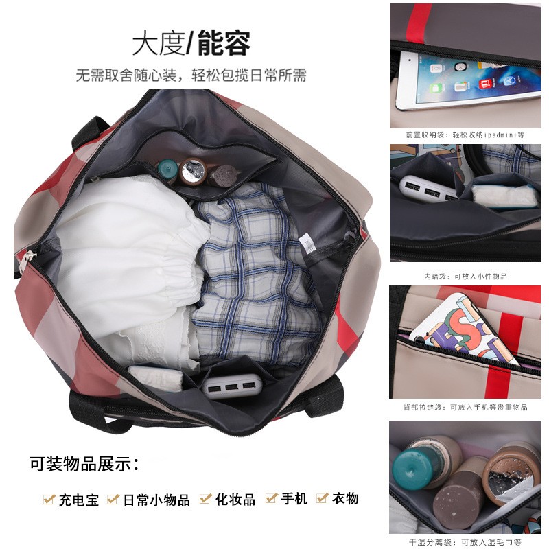 Travel Duffel Bag Manufacturer - Waterproof Large Capacity