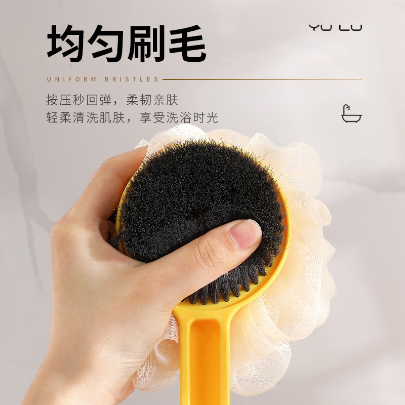 Shower Brush Manufacturer - Double Face Sponge