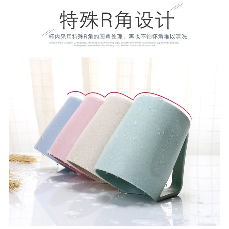 Toothbrushing Cup Manufacturer - Hot Products