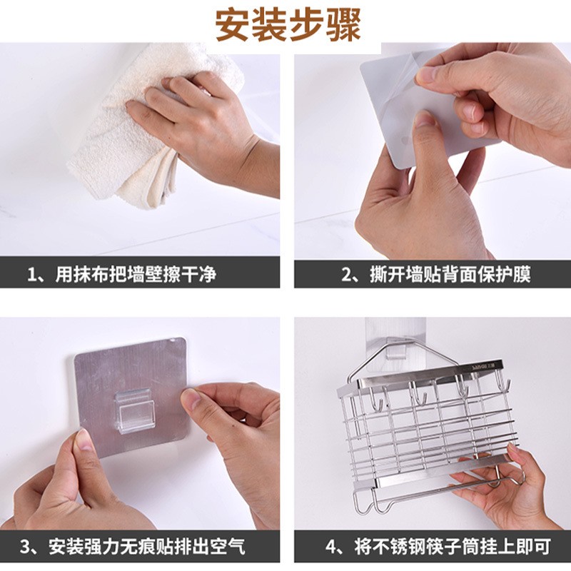 Kitchen Organizer Manufacturer - Practical