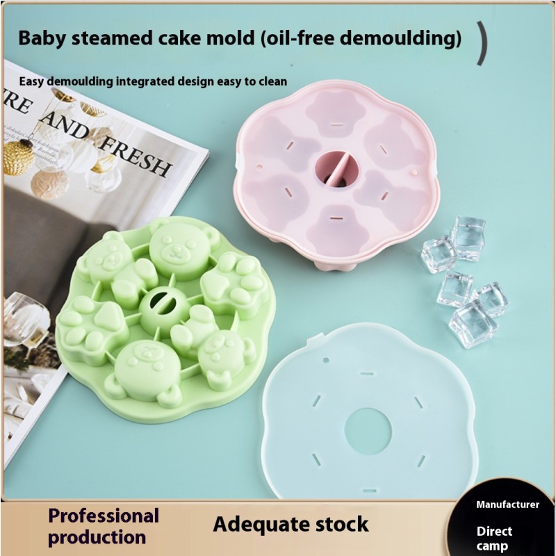 Silicone Ice Mold Factory - High Temperature Bear Shape