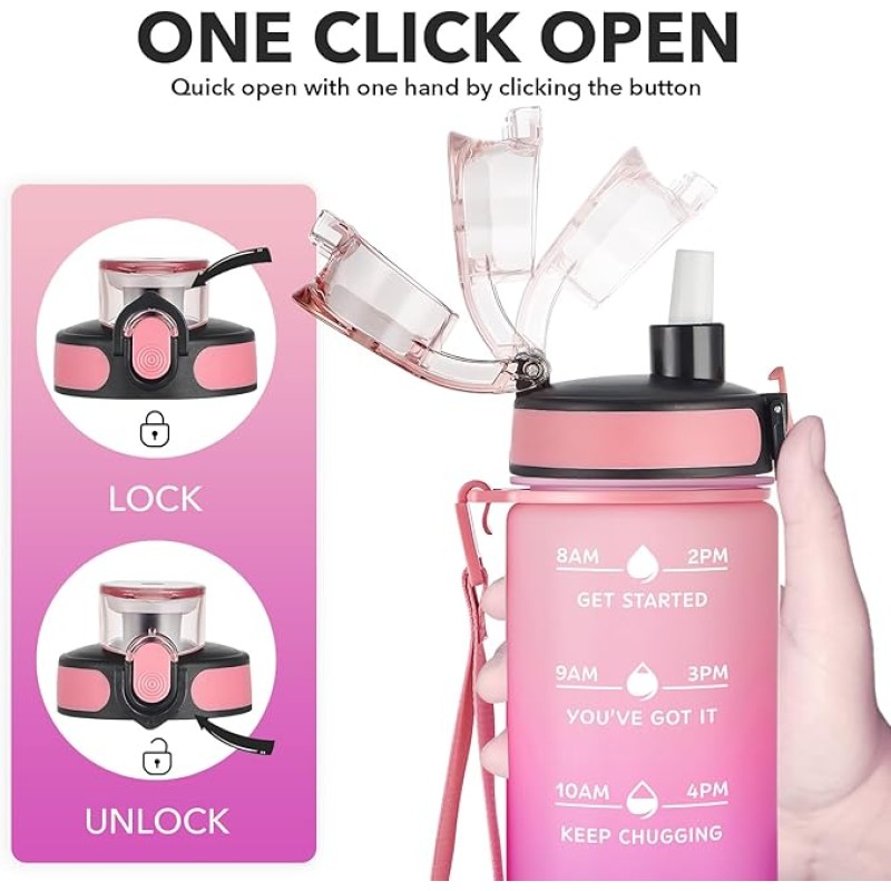 Plastic Water Bottle Factory - 750ml Cute Straw Motivational