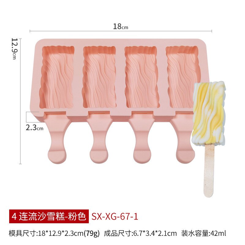 Popsicle Tray Factory - Hot Sale High Quality Silicone