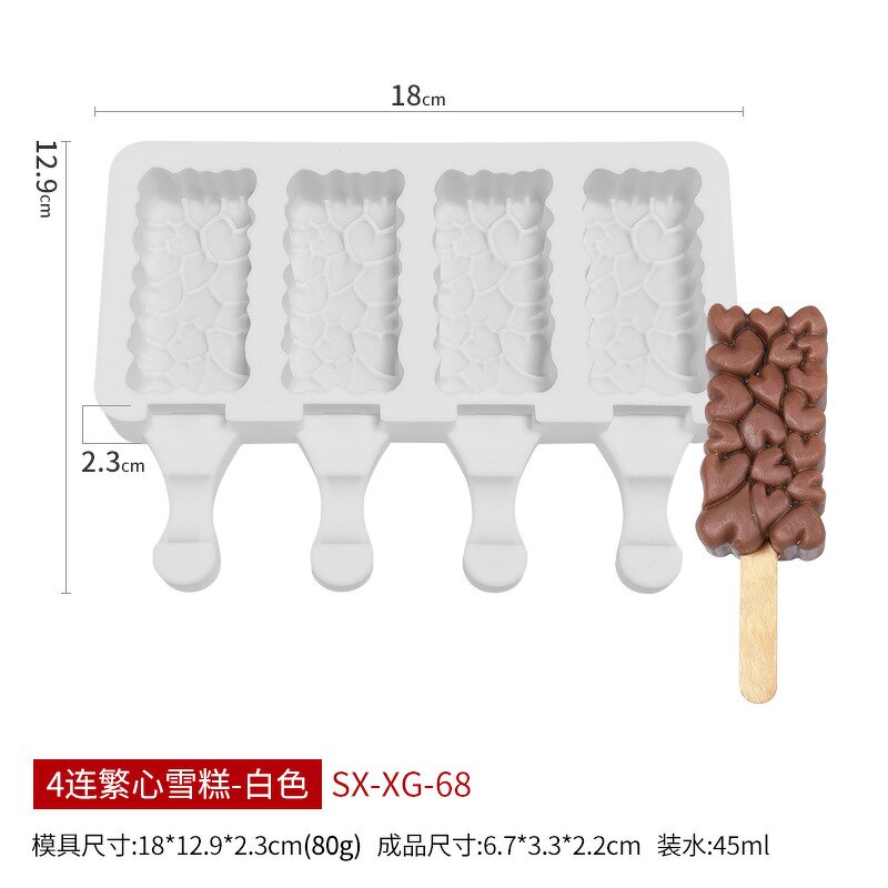 Popsicle Mold Factory - Durable DIY 4 Cavities Silicone