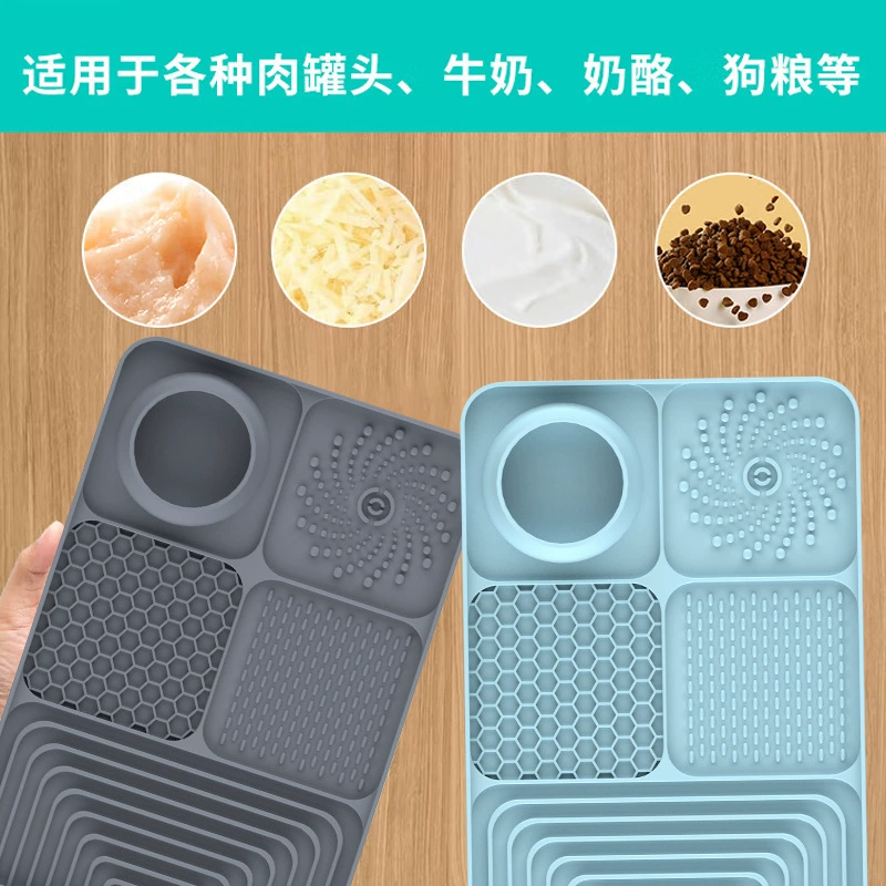 Pet Lickable Mat Factory - Solid Pattern Suction Cup Pad