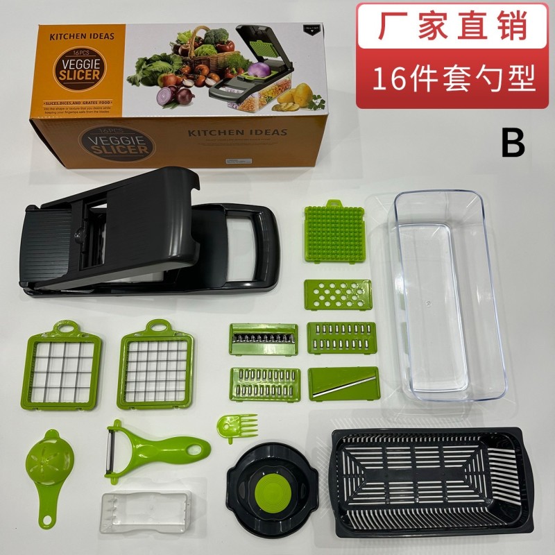 Vegetable Cutter Factory - Mini Portable Manual Dicer