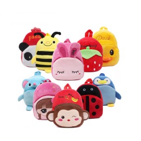 Children Schoolbag Manufacturer - Cute Plush Early Education