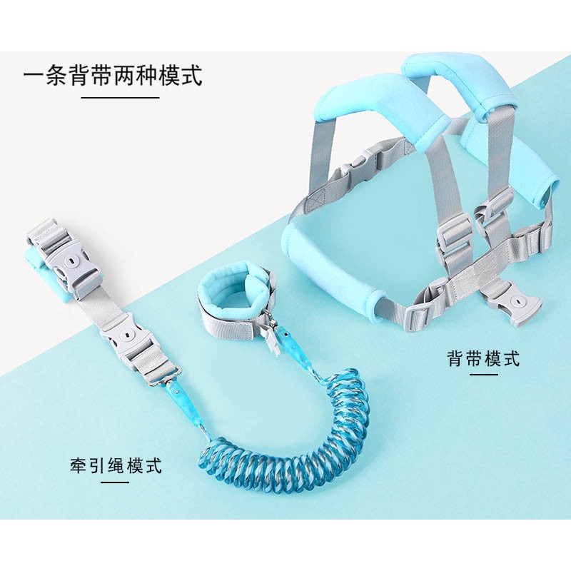 Toddler Leash Manufacturer - Anti Lost Strap Harness