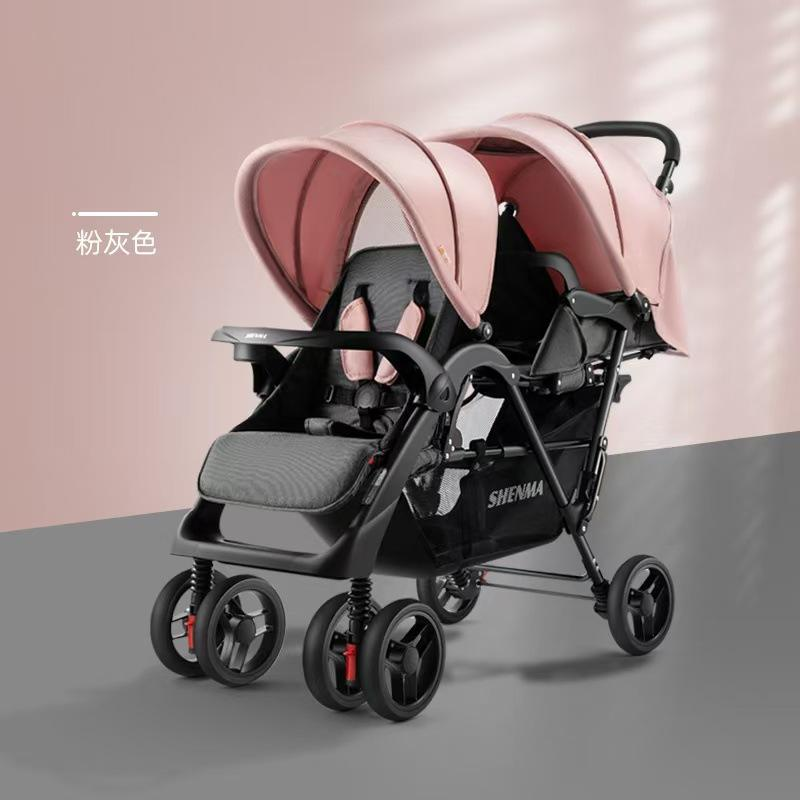 Twin Stroller Manufacturer - Wholesale Lightweight 2 Seat