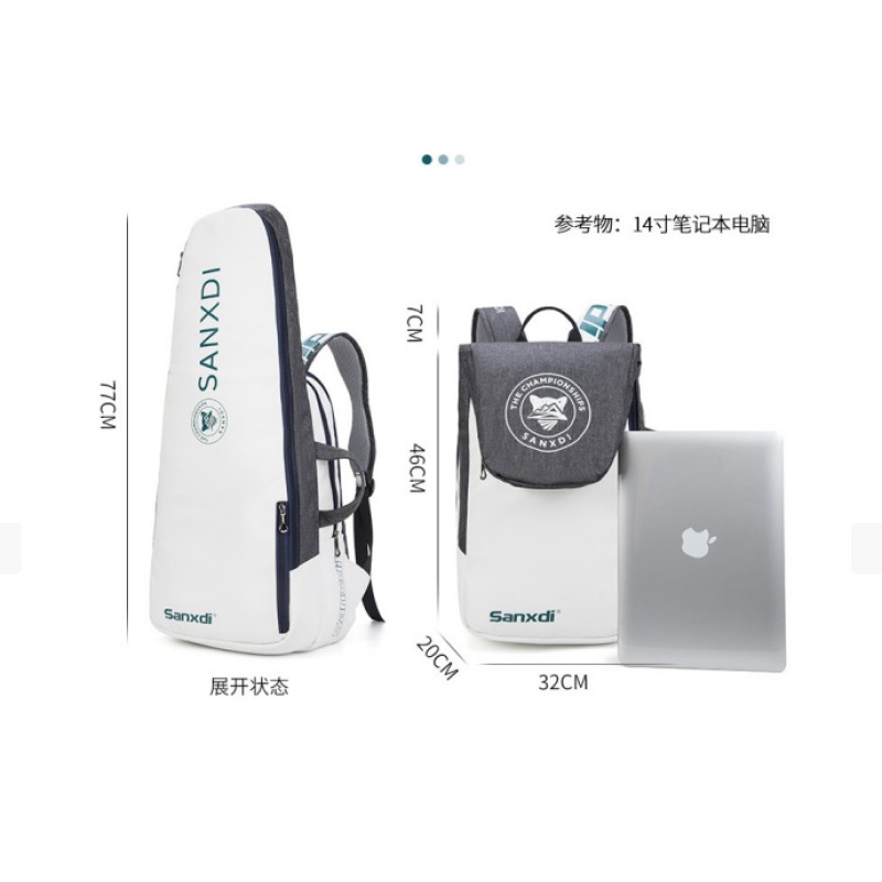 Racket Bag Manufacturer - Lightweight Padded Carrying