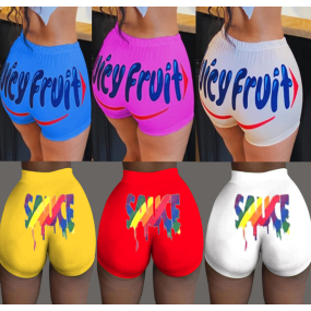 Women's Fashion Trendy 2020 Ultra Short Shorts Sexy Hot Pants Women's Underwear Shorts