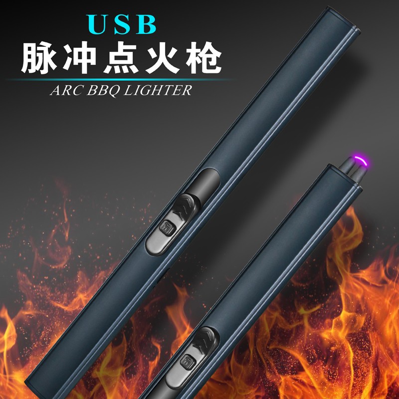 2023 Top Quality Windproof Flameless BBQ Arc USB Rechargeable Lighter Candle Wholesale Lighter