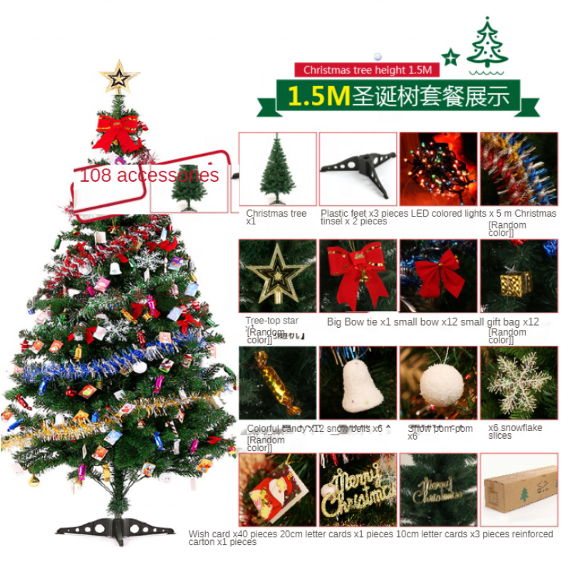 Hot Selling Pvc Christmas Decorations Eco Friendly DIY 1.5m Artificial PVC Luxury Artificial Decoration Christmas Tree