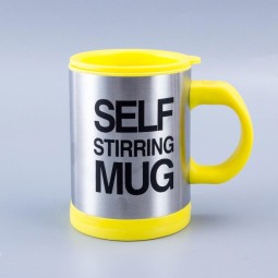 Hot Sale Fashion Home Portable Electric Travel Mug, Mug Mixer Coffee Cup, Mug Self Stirring Factory Outlet