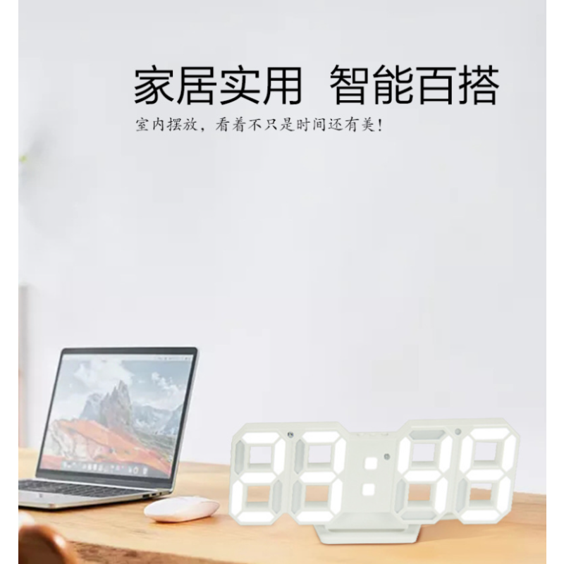 3D LED Table Wall Clock Digital Timer Nightlight Watch Alarm Clock for Warehouse Office Living Room 12/24H Brightness Adjustable