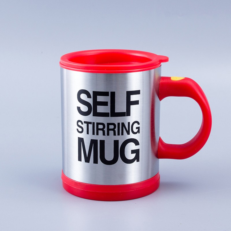 Modern Electric Mugs Designer, New Automatic Self Stirring Magnetic Mug Creative, Cup Mixer Blender