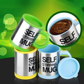 Hot Sale Factory Portable Self Stirring Mug Coffee Cup/Electric Self Stirring Mug for Wholesale