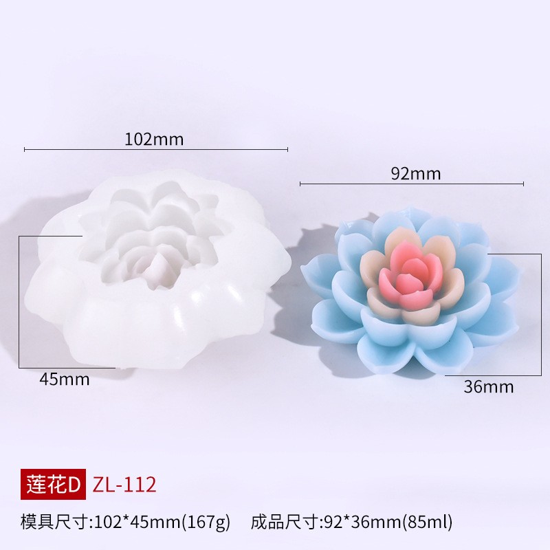 Source Factory Lotus Aromatherapy Candle Silicone Mold Handmade Simulation Flower Car Diffuser Stone Mold