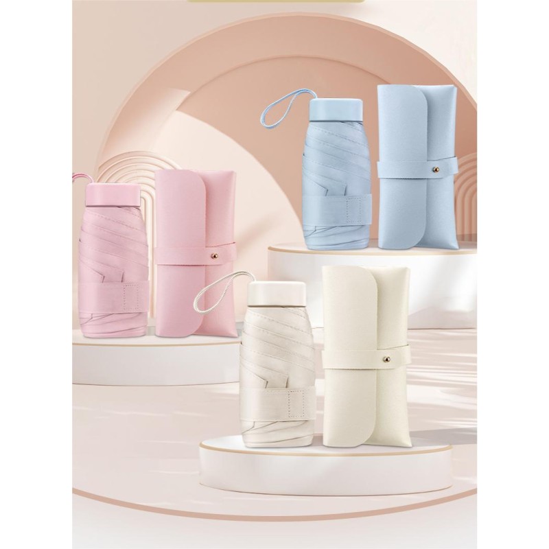 New Fashion Portable Capsule Umbrella Female UV Protection Mini Umbrella 5 Folding Ladies Sun Umbrella