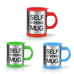 Hot Sale Automatic Self Stirring Magnetic Mug / Self Stirring Thermal Mug Wholesale
