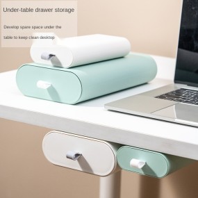 Under the Table Storage Box Drawer Adhesive Office Table Bottom Finishing Box Dormitory Storage Drawer Cabinet