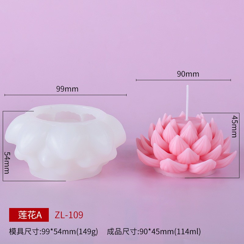 Source Factory Lotus Aromatherapy Candle Silicone Mold Handmade Simulation Flower Car Diffuser Stone Mold