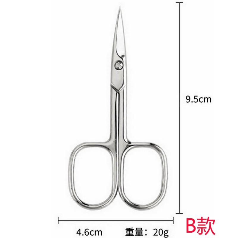 Professional High Quality Stainless Steel Curved Cuticle Scissors Sharp Blade Tip Beauty Nail Care