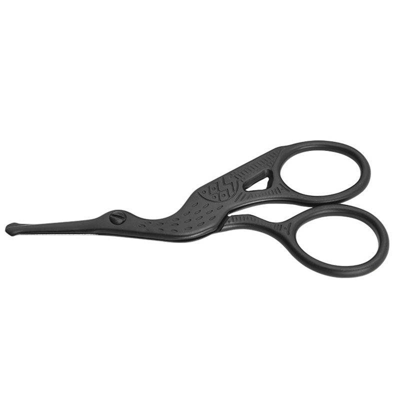 Advanced Facial Hair Scissors Safety Black Round Tip Nose Hair Beard Eyebrow Eyelash Men Women Trimming Scissors