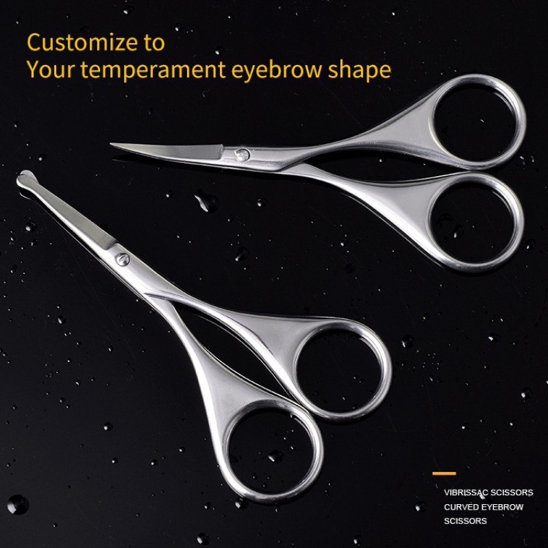 Premium Stainless Steel Nose Hair Scissors Straight Blade Facial Hair Scissors for Beard and Eyebrow Trimming