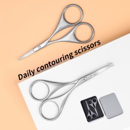 Premium Stainless Steel Nose Hair Scissors Straight Blade Facial Hair Scissors for Beard and Eyebrow Trimming