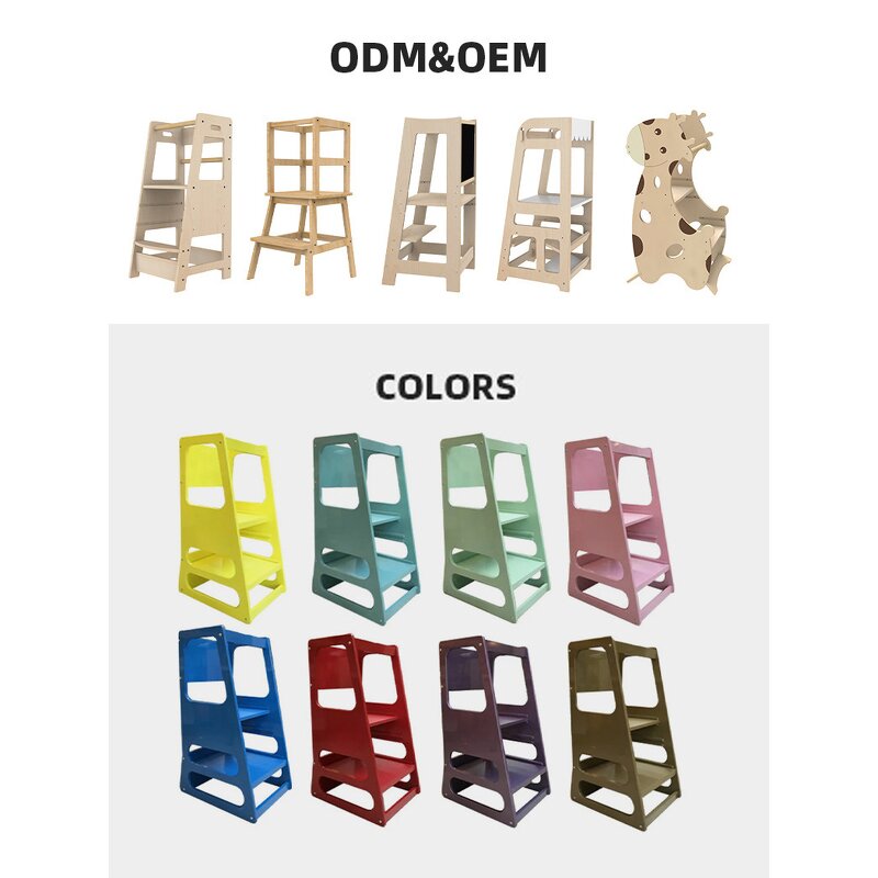Modern Design Montessori Wooden Learning Tower Preschool Furniture Set Children's Standing Stool