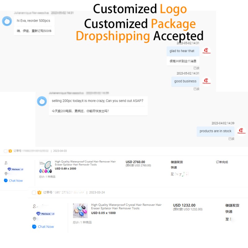 Wholesale Custom Logo Crystal Hair Remover Magic Painless Scrub Hair Remover