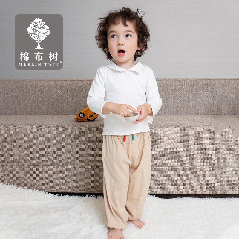 Muslin Tree Eco-Friendly Comfort Fashion Cute Soft Cotton Girl Baby Pants