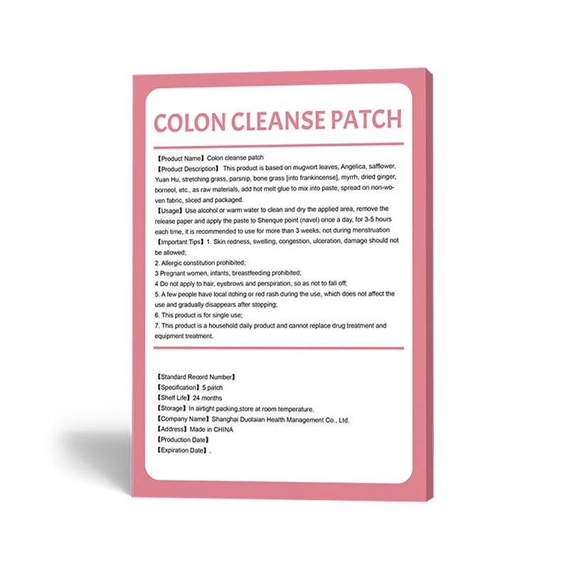 Natural Herbs Guangzhou Factory Customized Private Label Stomach Cleaning Patch Slim-ming Patch