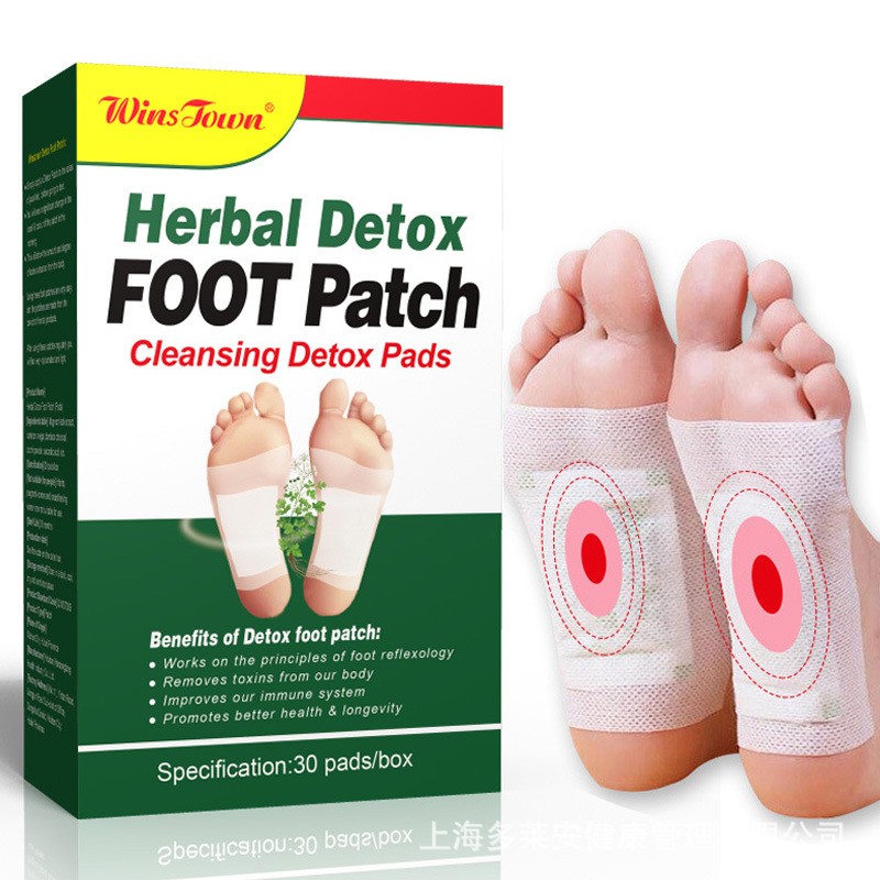 Wholesale Customized Foot Patch Detoxification Sleep Cleaning Organic Detox Foot Patch