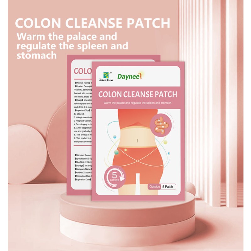 Natural Herbs Guangzhou Factory Customized Private Label Stomach Cleaning Patch Slim-ming Patch