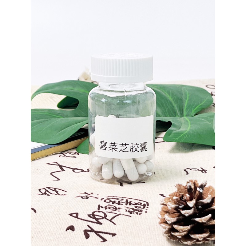 Winstown Organic Maca Root Hormonal Balance MACA Energy Tablets Private Label  Ginseng Tongkat Ali Capsule Pills Man X-power Pil