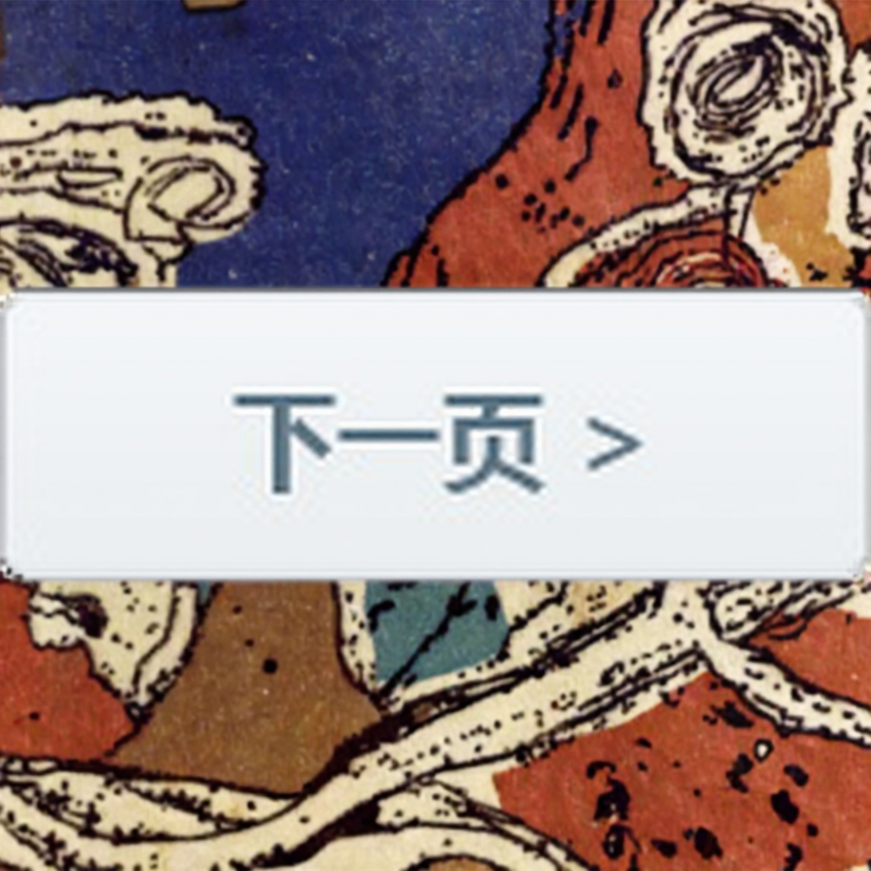 Wooden Educational Learning Magnet Numbers Math Arithmetic Teaching Aid Fun Game for Preschool Boys and Girls