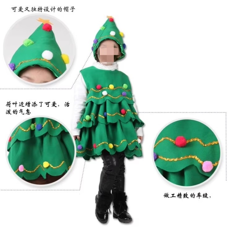 New Children Dance Costume Girl Tree Hat Set Gift Clothing Wholesale Cheap Clothes 2 pcs Set with Hat Christmas Performance