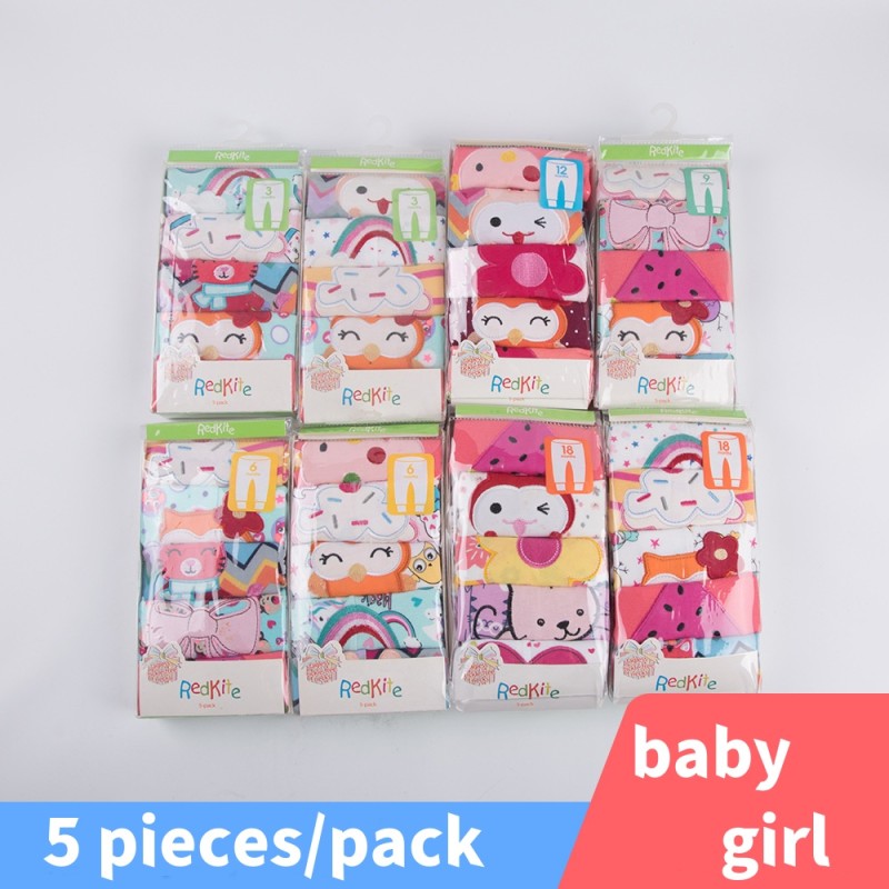 Manufacturer Wholesale Baby Pants PP Pants Butt Animal Print Extended Warm Children's Cotton Pants Casual Warmth