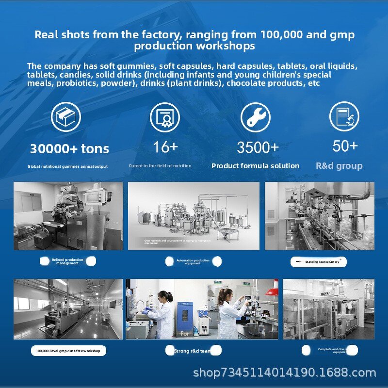 Cross-border Supply Lactose-free Vitamin K2 + D3 Gummies Children's Dietary Supplement Boost Immunity Candy Dosage 2 Gummies