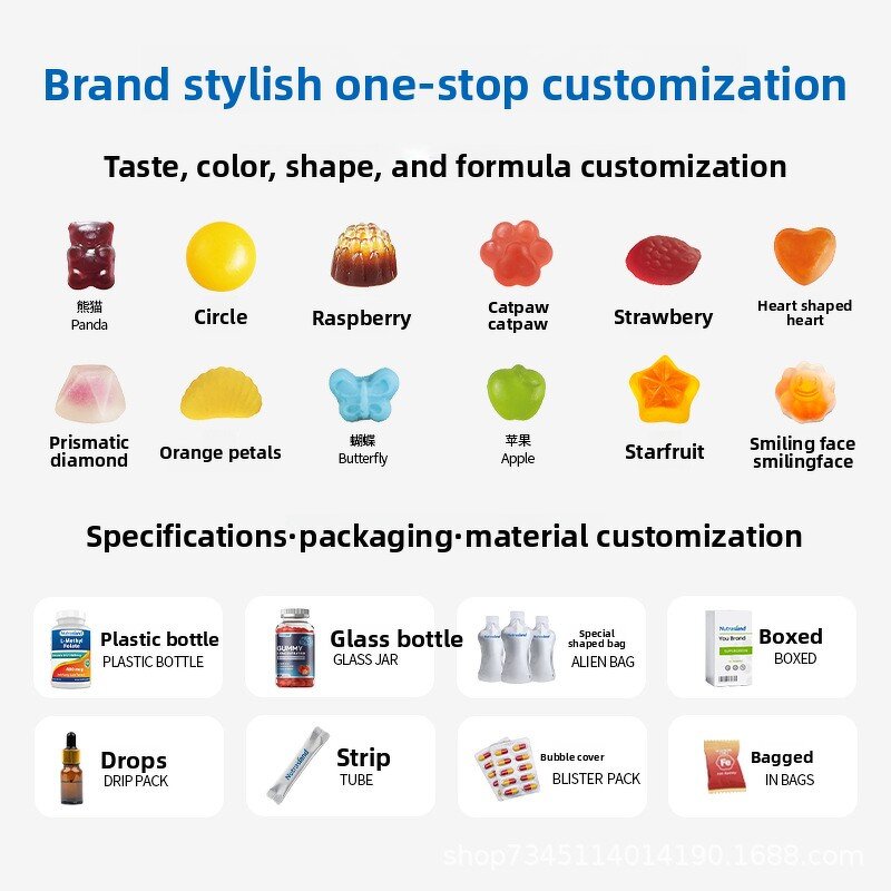 Best-selling TK Amazon Astaxanthin Functional Adult Gummies