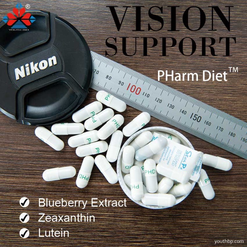 Aladdin Bilberry Lutein Herbal Eye Brain Health Supplement 90 Count Softgel Capsules Support Adult Youth