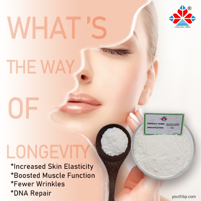 Β-Nicotinamide Mononucleotide Herbal Extract Food Grade 99% White Powder Plastic Container 1kg MOQ Vacuum Packed Jar HPLC