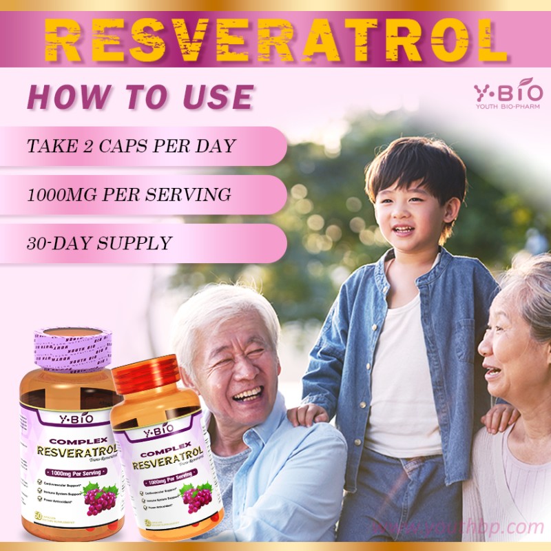 OEM/ODM Adult Antioxidant Complex Dietary Supplement Resveratrol Turmeric Grape Seed Extract Capsules Private Label Support