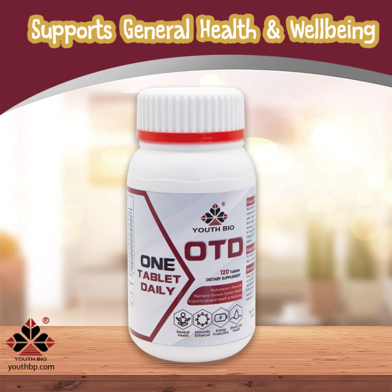 Adult Children Herbal Supplement Turmeric Complex Vitamin Tablets Bulk Supply Improve Bone Density Immune Support