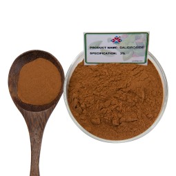Food Grade 3% Salidroside Rhodiola Rosea Extract Herbal Powder Cosmetics Dietary Supplement Vacuum Packed Barrel Jar 1kg