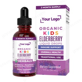 OEM Private Label Children Immune Supplement Organic Elderberry Extract Drops Food Grade Natural Vegan Elderberry Liquid