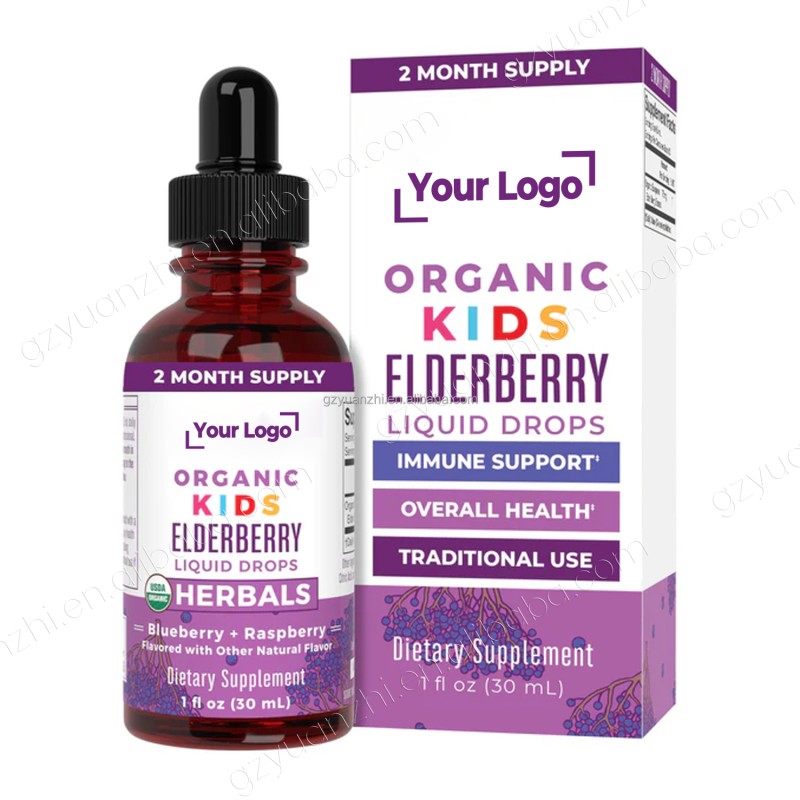 OEM Private Label Children Immune Supplement Organic Elderberry Extract Drops Food Grade Natural Vegan Elderberry Liquid