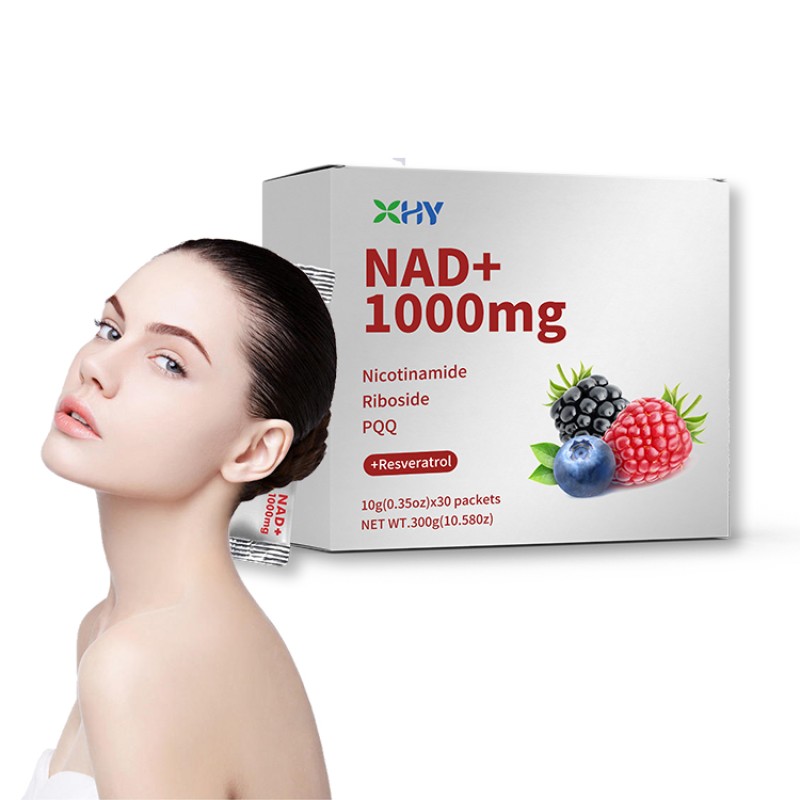 Stock NAD+ Berry Flavor Drink Instant Drink Powder Supplement from Manufacturer Supply Vitamin
